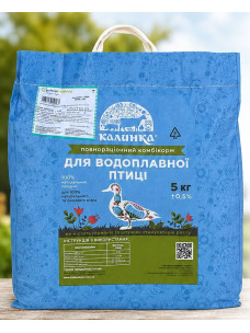 Комбикорм Калинка Старт для водоплавающей птицы 5 кг