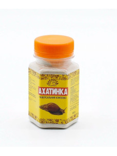 Белково-кальциевая подкормка для улиток Ахатинка 150 г