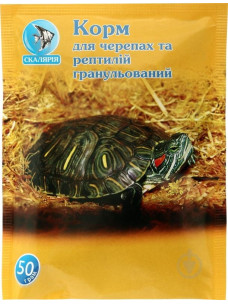 Гранулированный корм для черепах Лори 50 г