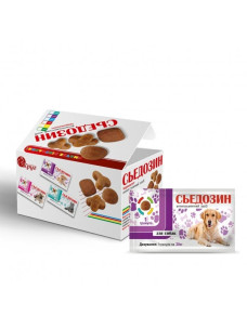 Съедозин антигельминтик для собак, 1 таблетка на 20 кг