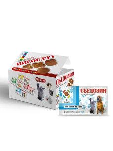 Сьедозин от глистов для собак и кошек 10 кг