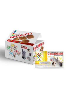 Съедозин антигельминтик для щенков, котят, взрослых кошек и собак, 1 таблетка на 2 кг