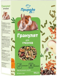 Корм для грызунов Природа Гранулят 500 г