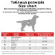 Шлейка для собак Collar водостойкая с QR-паспортом, красная, ширина 20 мм, обхват 50–80 см, 27653