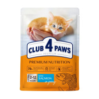 Влажный корм для котят Club 4 Paws Premium с лососем в соусе, 80 г, 9305