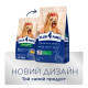 Сухой корм для взрослых собак мелких пород Club 4 Paws с уткой, 900 г, 3159