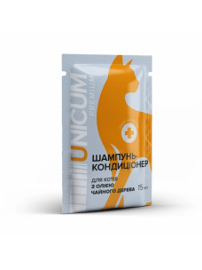 Шампунь-кондиціонер для котів з олією чайного дерева Unicum 15 мл