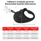 Поводок-рулетка для собак Waudog R-leash Авокадо XS, 3 м, до 12 кг, чёрный, со светоотражающей лентой, 8123-0048-01