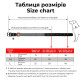 Ошейник для собак Waudog Classic 58931 из кожи и хлопка, с QR-паспортом, 25 мм, 38–49 см, черный