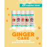 Ginger Care