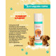 Шампунь Ginger Care для котят и щенков, 250 мл