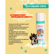 Шампунь для котов и собак Ginger Care Кондиционер от выпадения шерсти, 250 мл