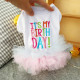 Платье День Рождения для собак и кошек It's my birth day с фатином белое М Д-28-32см ОГ-40-44см