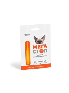 Капли на холку от блох, клещей и глистов для кошек до 4 кг ProVET Мега Стоп 1 шт/уп