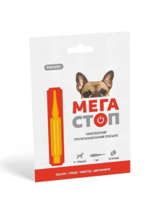 Капли на холку от блох, клещей и глистов для собак от 4 до 10 кг ProVET Мега Стоп 1 шт/уп