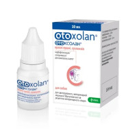 Краплі вушні для собак Отоксолан Otoxolan для лікування отиту бактеріальної та грибкової етіології, 10 мл KRKA