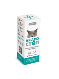 Акарицидные капли Акаростоп ProVET Akarostop при паразитарных заболеваниях ушей и кожи собак и кошек, 10 мл (отодектоз, саркоптоз, нотоэдроз, демодекоз)