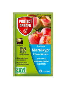 Фунгіцид Магнікур Сенсейшен 500 л.с. для плодових дерев, 3.5 мл Protect garden