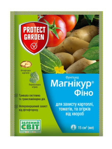 Фунгіцид Магнікур Фіно для обробки овочевих культур, 15 мл Protect garden