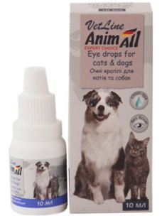 Краплі для очей собак та кішок AnimAll VetLine, 10 мл (хлоргексидин біглюконат, лідокаїн гідрохлорид)