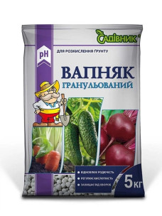 Известняк гранулированный для раскисления грунта Садовник, 5 кг