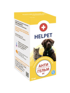 Антигельм-ВС 10 мл, суспензия, Ветсинтез