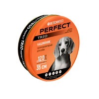 Протипаразитний нашийник для собак PerFect TRIO (Перфект Тріо) сота теракотовий, 35 см Ветсинтез