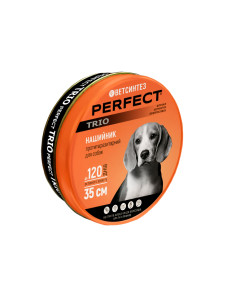 Протипаразитний нашийник для собак PerFect TRIO (Перфект Тріо) синій, 35 см Ветсинтез
