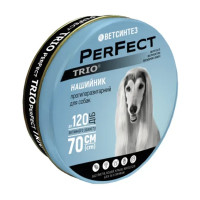 Протипаразитний нашийник для собак PerFect TRIO (Перфект Тріо) синій, 70 см Ветсинтез