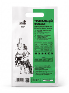 Трикальцій фосфат, 1кг Зооветконтинент