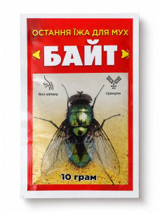 Інсектицид від мух Байт, 10г