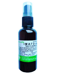 Спрей Імаго (Imago) від мух та комах, 6 г/50 мл