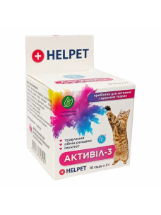 Активіл-3 пробіотик добавка кормова для котів 10 саше по 2г Ветсинтез