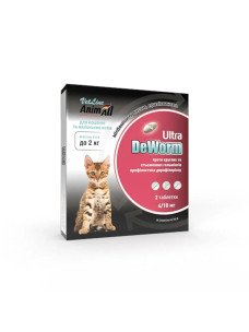 Антигельминтный препарат ДеВорм AnimAll VetLine DeWorm Ultra для кошек и кошек до 2 кг, 2 таблетки