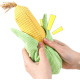 Игрушка для собак шелестящая Кукуруза с пищалкой 21х8см 48047