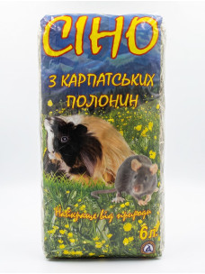 Сено с Карпатских Полонин, 6 литров Зернятко, 400 г