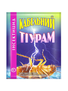 Кабельный порошок инсектицид от тараканов муравьев, блох и клопов Тиурам 15г, инсектицидное средство от насекомых