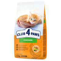 Club 4 Paws Premium Kitten Chicken - сухой корм с куркою для котят 14кг (Клуб 4 лапы)