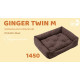 Лежак для собак Ginger Twin M (Твин) ДЖ-003 коричневый 80х60см 46020