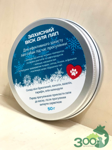 Захисний віск для лап  Продукт 50 г