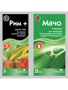 Рим 5 г + Мачо 25 мл — послевсходовый гербицид с прилипателем для уничтожения однолетних и многолетних злаковых, а также двудольных сорняков (пырей, осот, амброзия).