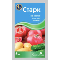 Фунгіцид Старк для захисту плодових і овочевих культур від найпоширеніших хвороб, 6мл