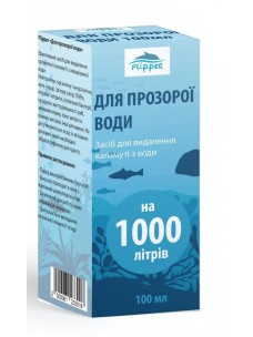 Средство Rikka Прозрачная вода против помутнения воды в аквариуме, 100 мл