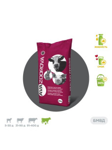 БМВД AVA ZDOROVA Супер раздой КОНЦЕНТРАТ витаминная добавка для дойных коров в период лактации, 25 кг