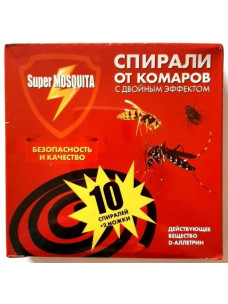 Спирали від комарів Super Mosquita + мухи та оси, подвійний ефект, 10шт/уп (Супер Москіто)