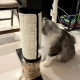 Когтеточка для кота, защитный драпак коврик на липучках из сизаля на ножку дивана / стола, с мячиком, 29х40 см, бежевый
