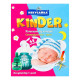 Електрофумігатор з рідиною Некусайка Kinder від комах, що літають, без запаху Дитячий 45 ночей