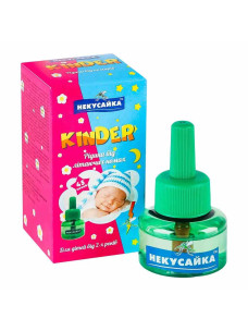 Жидкость для электрофумигаторов Некусайка Kinder От летающих насекомых без запаха 45 ночей 30 мл