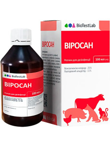 Виросан средство для дезинфекции BioTestLab 100 мл