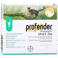 Капли на холку Профендер (Profender) Bayer Spot-on для кошек весом 0.5-2.5 кг, 0,35 мл